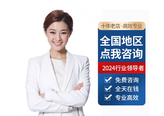 石岐区街道离职公积金代提